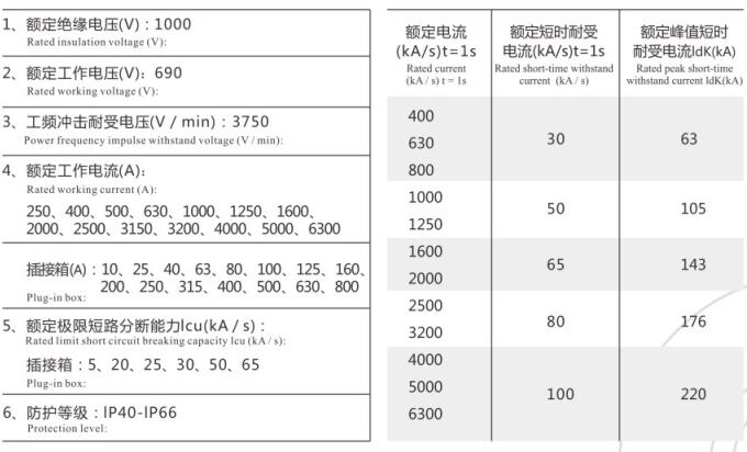 QQ截图20240514170909.jpg