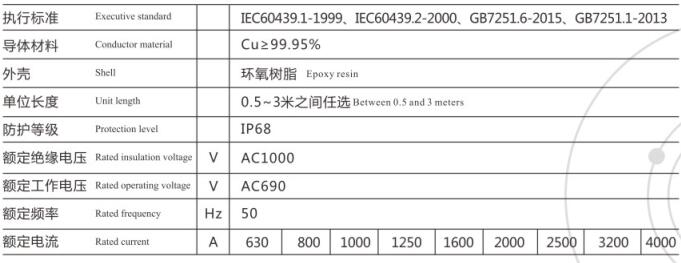 QQ截图20240514170909.jpg